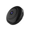 Мини камера C2 LUXE (Wi-Fi, FullHD) - 4